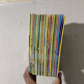 贝贝熊系列丛书（30本合售）