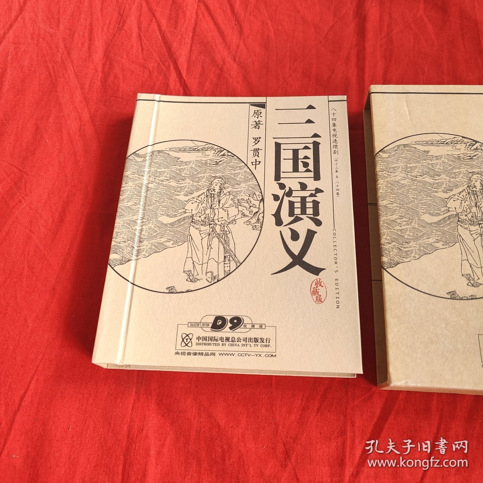 三国演义 84集电视剧收藏版 7张DVD 光盘盒(第四十三集至八十四集)。