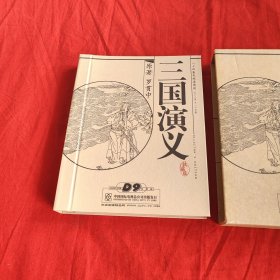 三国演义 84集电视剧收藏版 7张DVD 光盘盒(第四十三集至八十四集)。