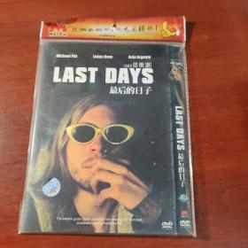 最后的日子 DVD电影