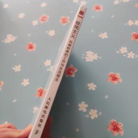 极简主义：风靡欧美的工作与生活理念