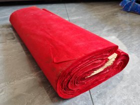 六七十年代 竹纸红宣 一刀整100张 带帘纹 尺寸见最后两图