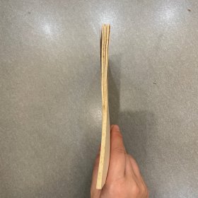 机会·挑战·对策