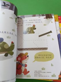 幼儿画报2021/1-6、19-24 共12本合售