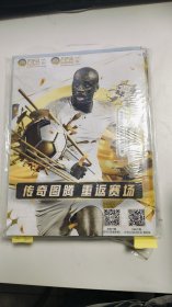 足球周刊855.2022.12.01 //3-711