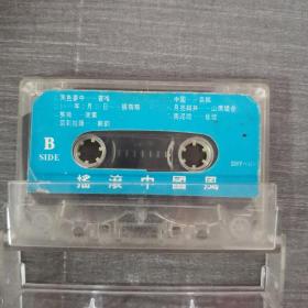 369磁带: 摇滚中国风    无歌词
