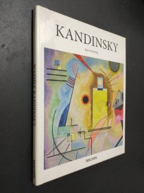 KANDINSKY