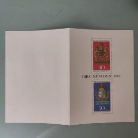 德国邮票 西德1973年慕尼黑邮展 邮折