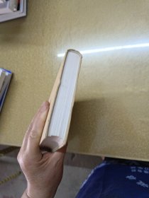 芬兰童话故事【一版一印】