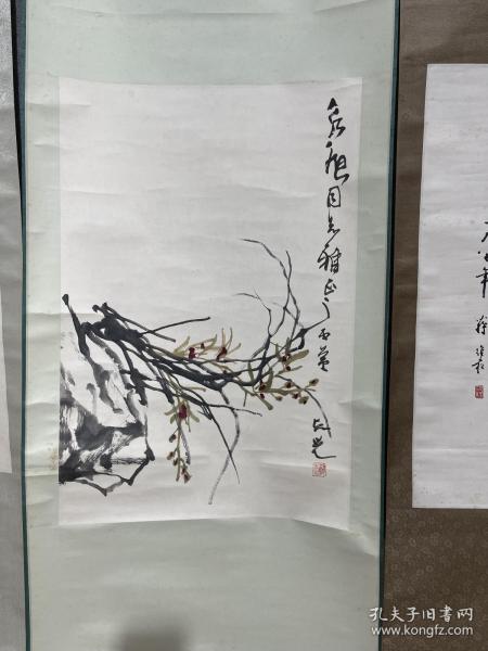 郭志光 姜宝林 钱绍武 谷溪梁修 于太昌 刘文泉 吴永廉 陈良鹰 李荣吾 袁志山 周坚夫 杨元武 修德 蒋维松 李铎