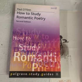 How to Study Romantic Poetry 如何研究浪漫主義詩歌