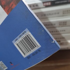 管理愤怒 有水印