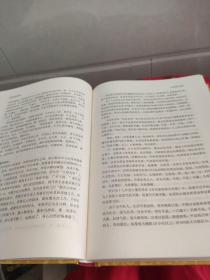 脉络舒通与养生