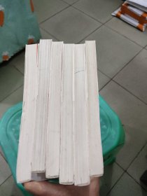 小学生心理学漫画（全六册）从小心理健康，成长越挫越强；自助学习，趣味漫画，专家解读，实用练习！