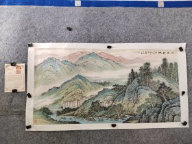 【得自画家本人，保真交流】李楚雄老师大南山写生作品，四尺整张，以托裱画芯，李楚雄，1962年生，广东普宁人，长期从事国画研习。曾学习于北京京华艺校，书画函大北京二分校，国画山水古朴细腻，赏心悦目，出版有《李楚雄国画作品选》。现为普宁市，揭阳市美协会员，中国书画艺术家创作中心画家。作品《清泉石上流》《金秋》《山村翠色》《晨曲》分别入选广东省美术书法联展。