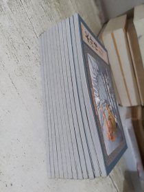 水浒传全彩图彩色四大名著连环画全套12册珍藏版小人书经典