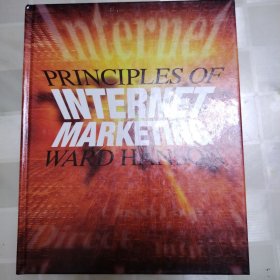 PRINCIPLES OF INTERNET MARKETING