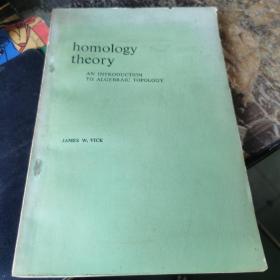 homology theory an introduction to algebraic topology 同调论 英文 书撕缺版权页，品相如图