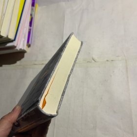 法律的颜色一段被遗忘的美国政府种族隔离史