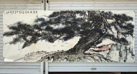 张广明，出生于河北张家口市。字清虚，号玄明子是回族人 中国美术家协会河北分会会员 天津美术学院艺术创作中心专职画家