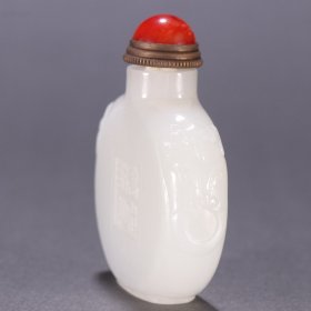 清 和田玉人物故事鼻烟壶