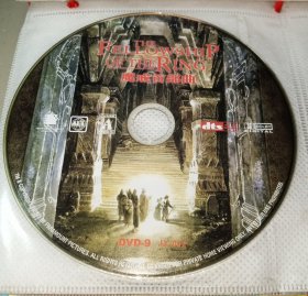 DVD 魔戒首部曲