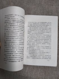 【台湾】琦君散文