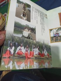 淮南师范学院毕业学生暨教师合影留念同学录纪念册精美写真集精装玻璃镜面美女大学生 每册共9张18页