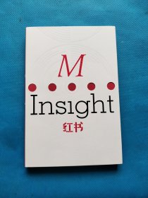 红书 M Insight2021