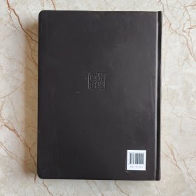 护理学(三)中华医学百科全书