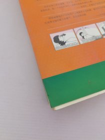 产妇护理宜忌大全