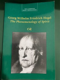 Georg Wilhelm Friedrich Hegel The Phenomenology of Spirit