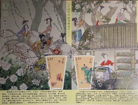清明谷雨节气极限片双联，古代仕女养蚕节日极限片，古代绘画明信片，二十四节气极限片