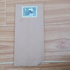 T100(6-3)8分邮票实寄封a（带信）