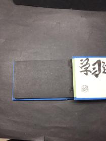 80年代长青相册