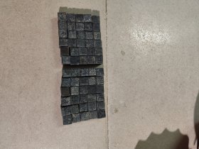 k11.明代活字印刷木刻活字模。