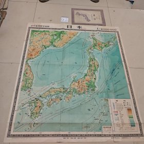 G2 日本地图（1957年）