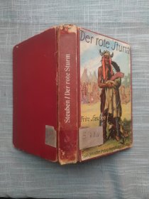 Der rote sturm 1931年精装内有德国学校印章 大量插图本