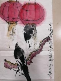 手绘国画壬寅大吉小人退却