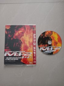 碟中谍2、DVD、 1张光盘