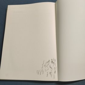 猿辅导 2022上学期系统班讲义·高一数学·A+班