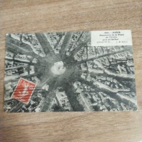 百年实寄明信片【1890～1948】 【 有邮票 加盖印章 珍贵 稀少 文献价值极高】正面文字是主题、反文字是出版社等信息，手写内容及手稿、签名等 可自行翻译 研究， 装册 装框欣赏都非常漂亮有意思。百年实寄明信片编号571