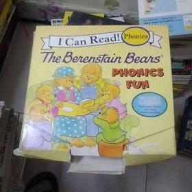 The Berenstain Bears Phonics Fun (My First I Can Read) 贝贝熊自然发音法 英文原版