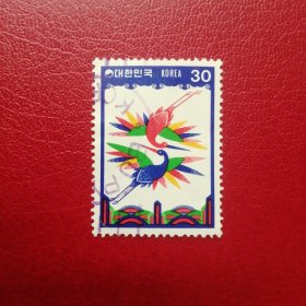 韩国邮票1980年 贺年1981新年双鹤信销票一枚