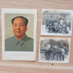 四个伟大毛主席万岁标准像(上海人民美术出版)[送2张黑白合影老照片]