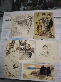 老剪画家作品16张