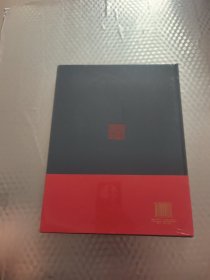 灵气所钟:徐光聚秀美临朐写生作品集