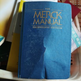 The Merck Manual 18th Edition（大本32開(kāi)）