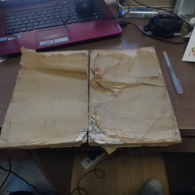 保真私藏书 清 刻本 渔洋山人精华录笺注 卷2/卷3两册合售