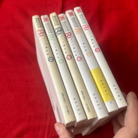 80℃（1-6）6本合售，以图片为准